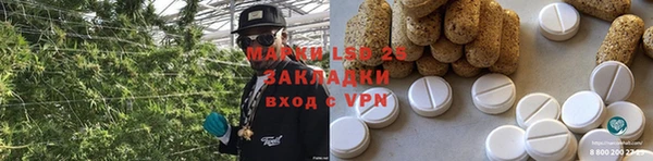 кокаин колумбия Верея