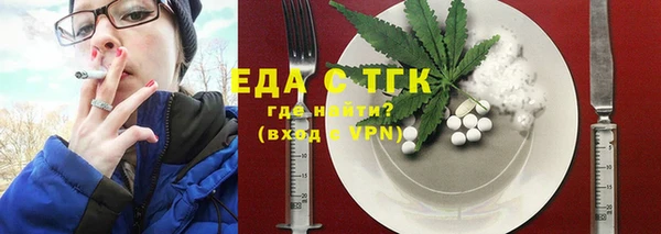 кокаин колумбия Верея