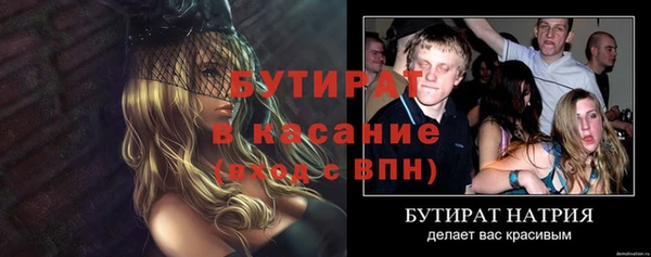 кокаин колумбия Верея