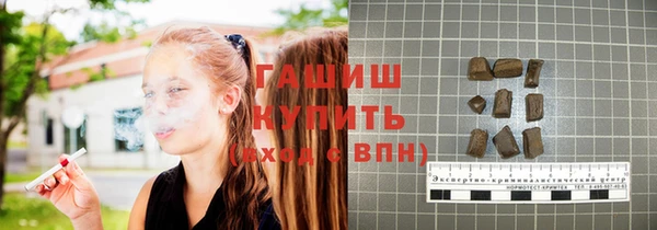мдма Верхний Тагил