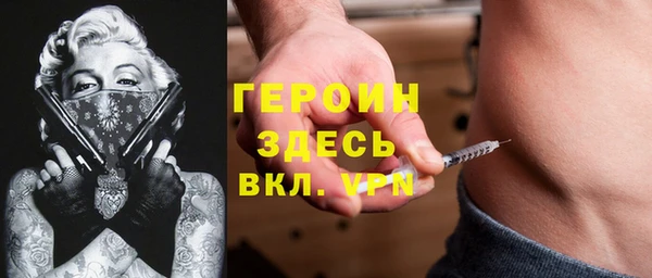 кокаин колумбия Верея