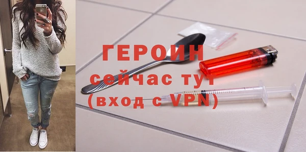 герыч Богданович
