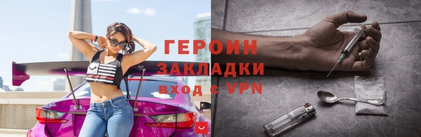 мдма Верхний Тагил