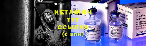 кокаин колумбия Верея
