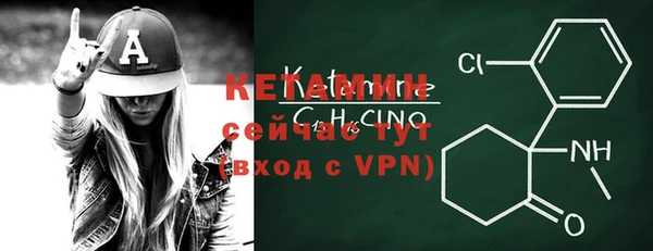 мдма Верхний Тагил