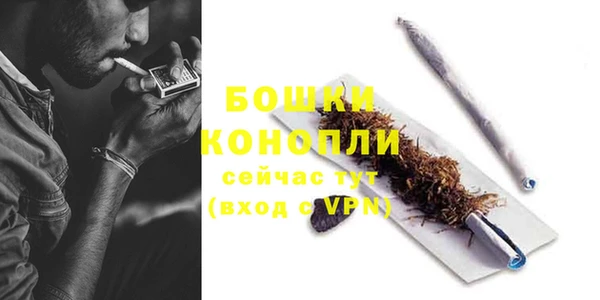 кокаин колумбия Верея