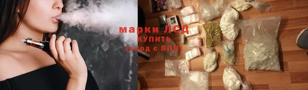 МДМА Верхнеуральск