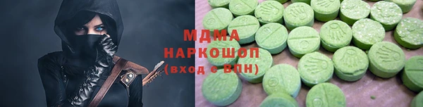 кокаин колумбия Верея