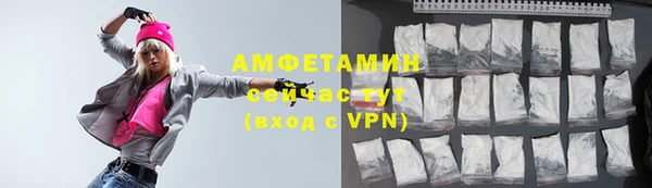 герыч Богданович