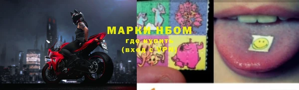 мдма Верхний Тагил