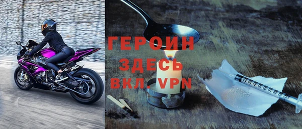 мдма Верхний Тагил