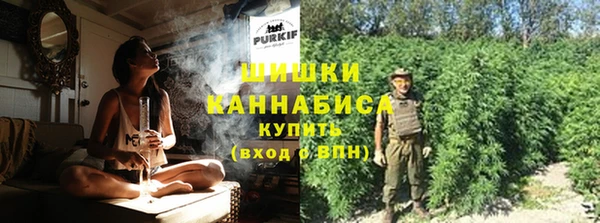 скорость Инсар