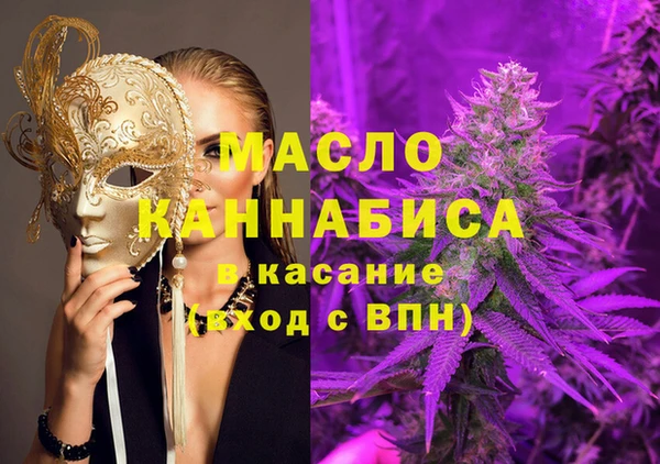 кокаин колумбия Верея
