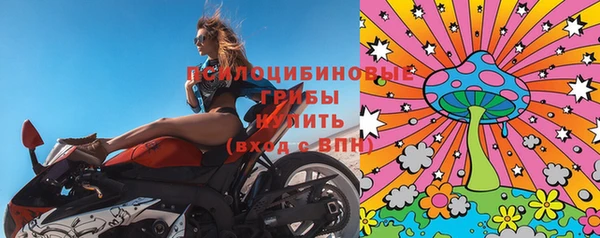 мефедрон VHQ Инта
