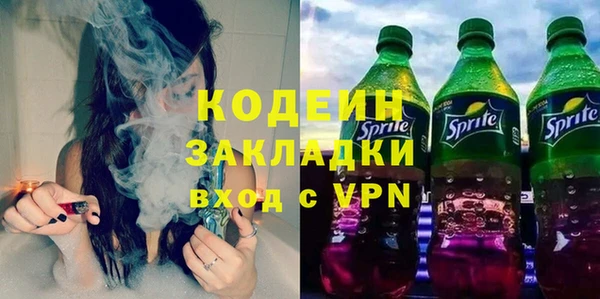 герыч Богданович