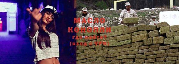 герыч Богданович