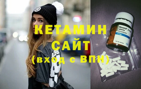 МДМА Верхнеуральск