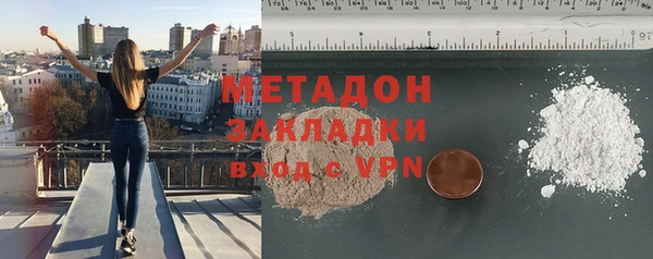 кокаин колумбия Верея