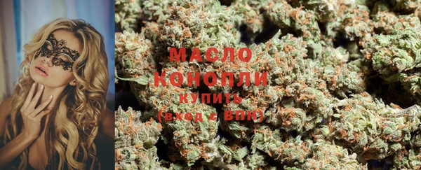 мдма Верхний Тагил