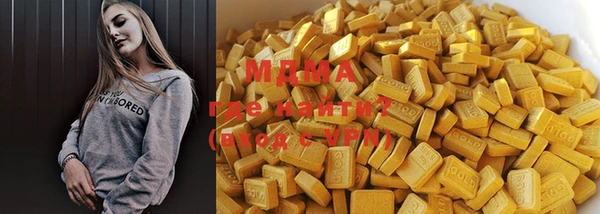 мдма Верхний Тагил