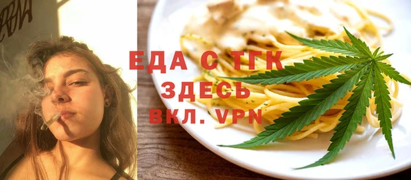 кокаин колумбия Верея