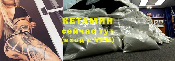 кокаин колумбия Верея