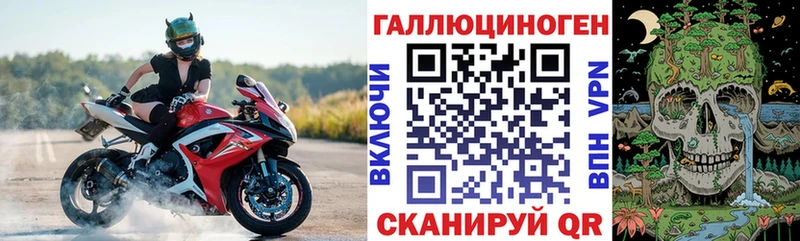 купить наркоту  Вилюйск  Псилоцибиновые грибы прущие грибы 